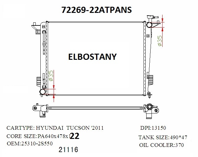 RADIATOR:HYUNDAI:72269-22ATPANS