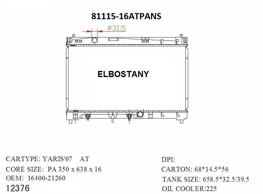 RADIATOR:TOYOTA:81115 -16AT PA NS
