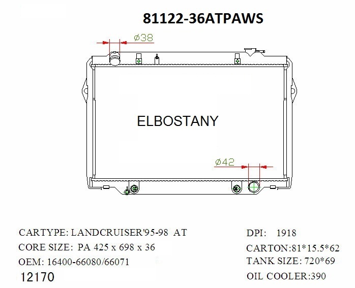 RADIATOR:TOYOTA:81122 -36AT PA WS