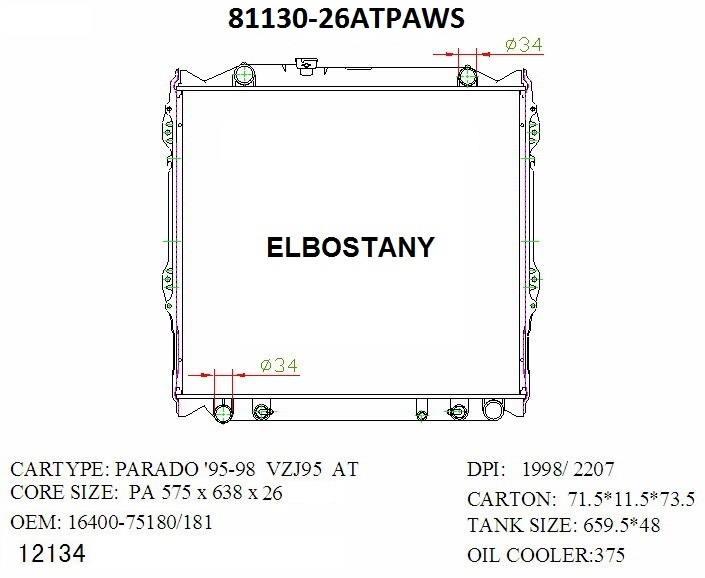 RADIATOR:TOYOTA:81130 -26AT PA  WS