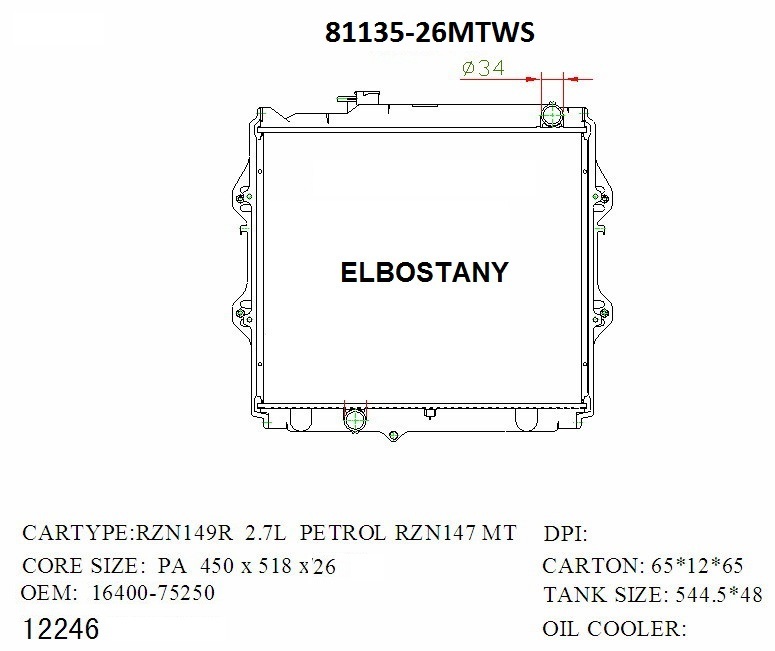 RADIATOR:TOYOTA:81135 -26MT PA WS