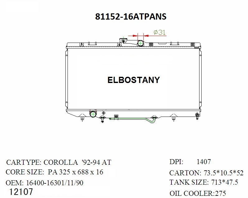 RADIATOR:TOYOTA:81152-16ATPANS
