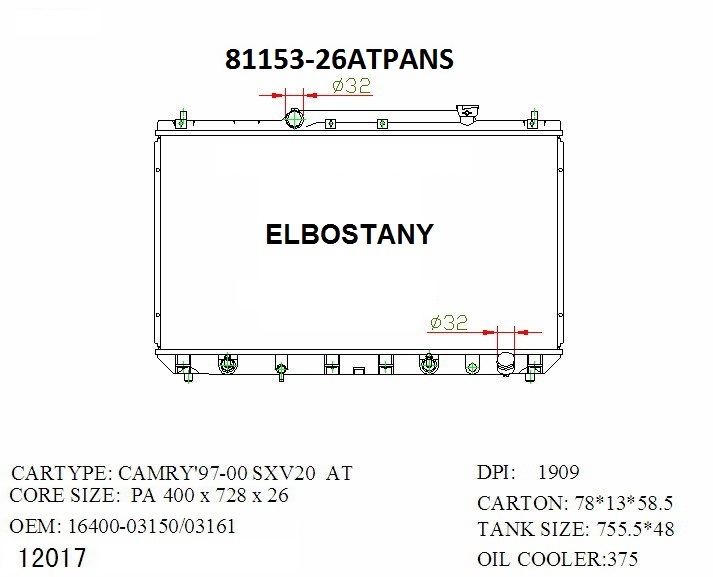 RADIATOR:TOYOTA:81153 -26AT PA NS