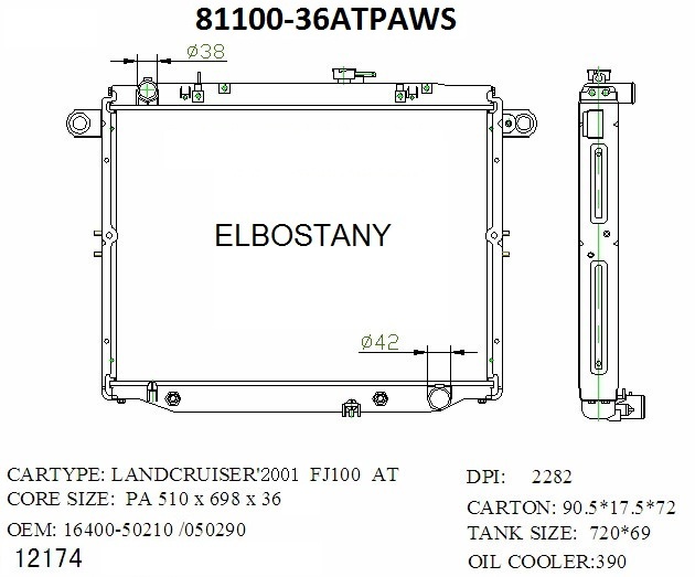 RADIATOR:TOYOTA:81100 -36AT PA WS