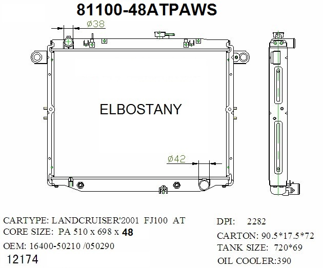 RADIATOR:TOYOTA:81100 - 48ATPAWS