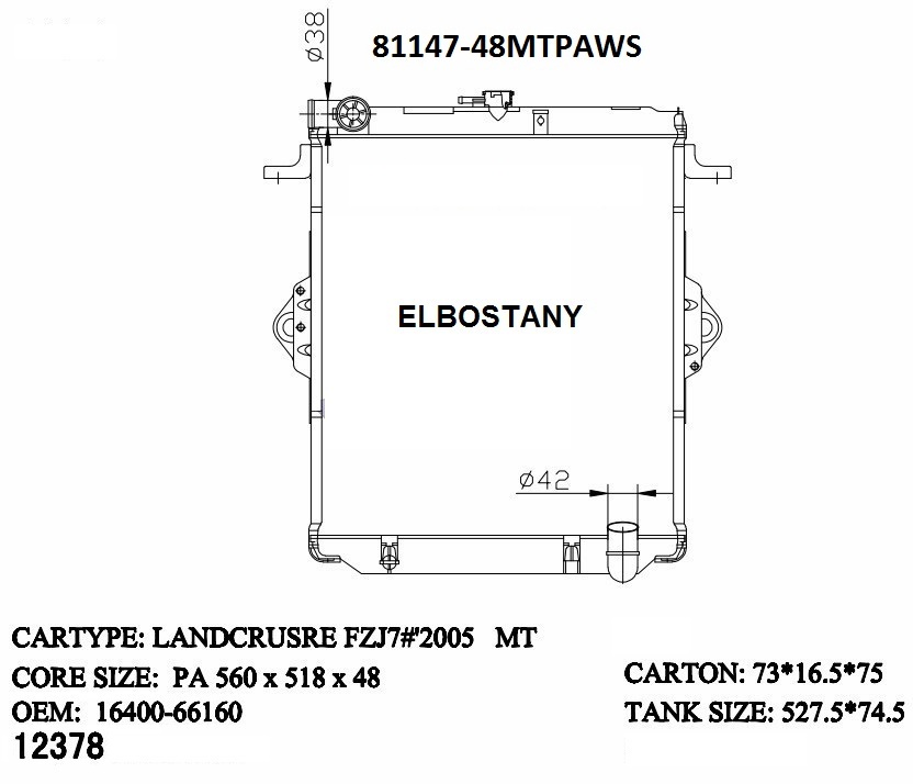 RADIATOR:TOYOTA:81147 -48MT PA WS