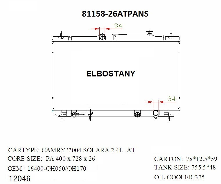 RADIATOR:TOYOTA:81158 26ATPANS