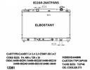 RADIATOR:TOYOTA:81164 -26AT PA NS