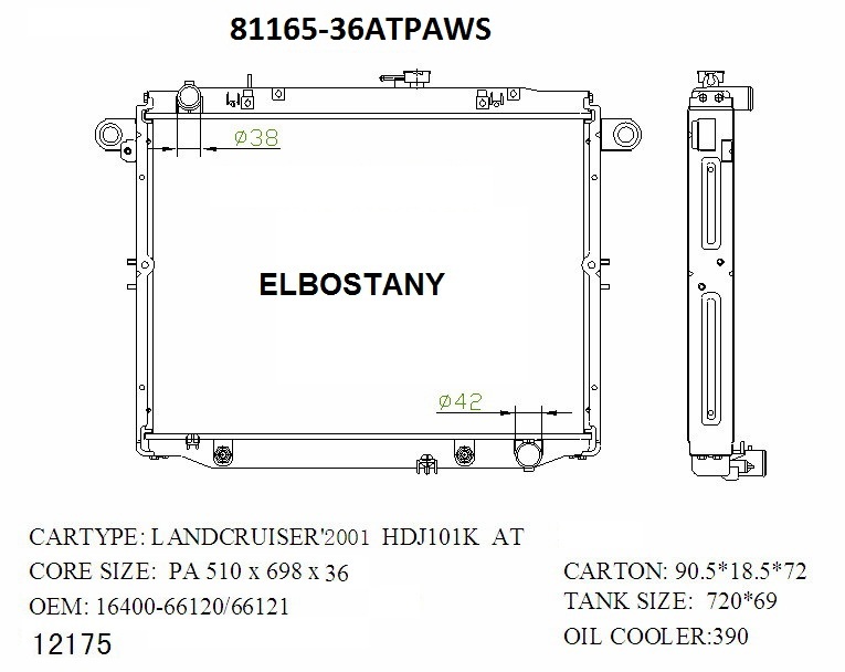 RADIATOR:TOYOTA:81165 -36AT PA WS
