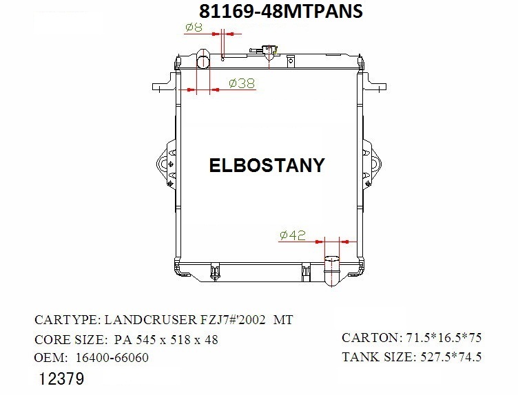 RADIATOR:TOYOTA:81169 -48MT PA WS