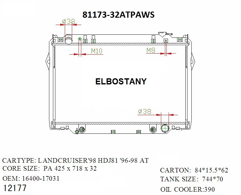 RADIATOR:TOYOTA:81173 -32AT PA WS