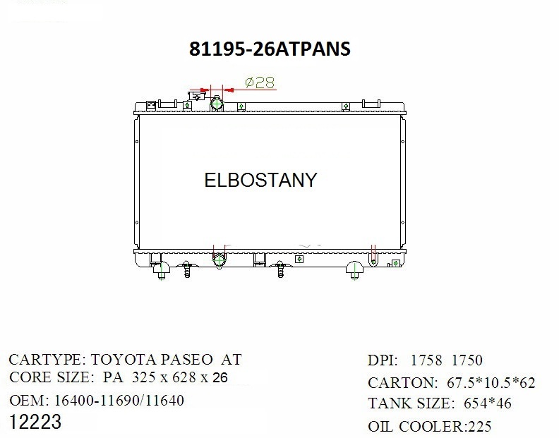 RADIATOR:TOYOTA:81195 -26AT PA NS