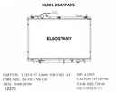 RAD/81201-26ATPANS