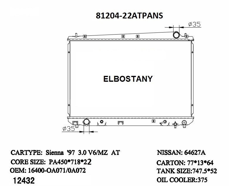 RADIATOR:TOYOTA:81204- 22AT PANS