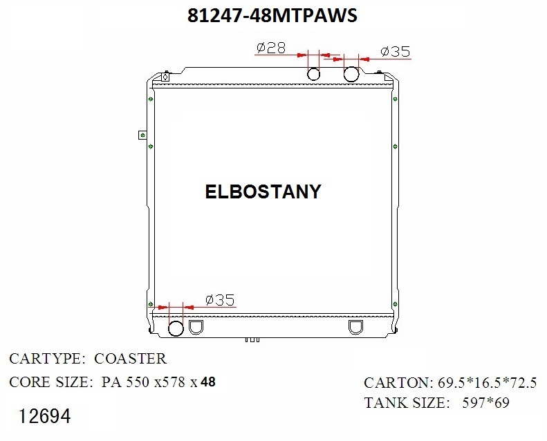 RADIATOR:TOYOTA:81247-48MT PA WS