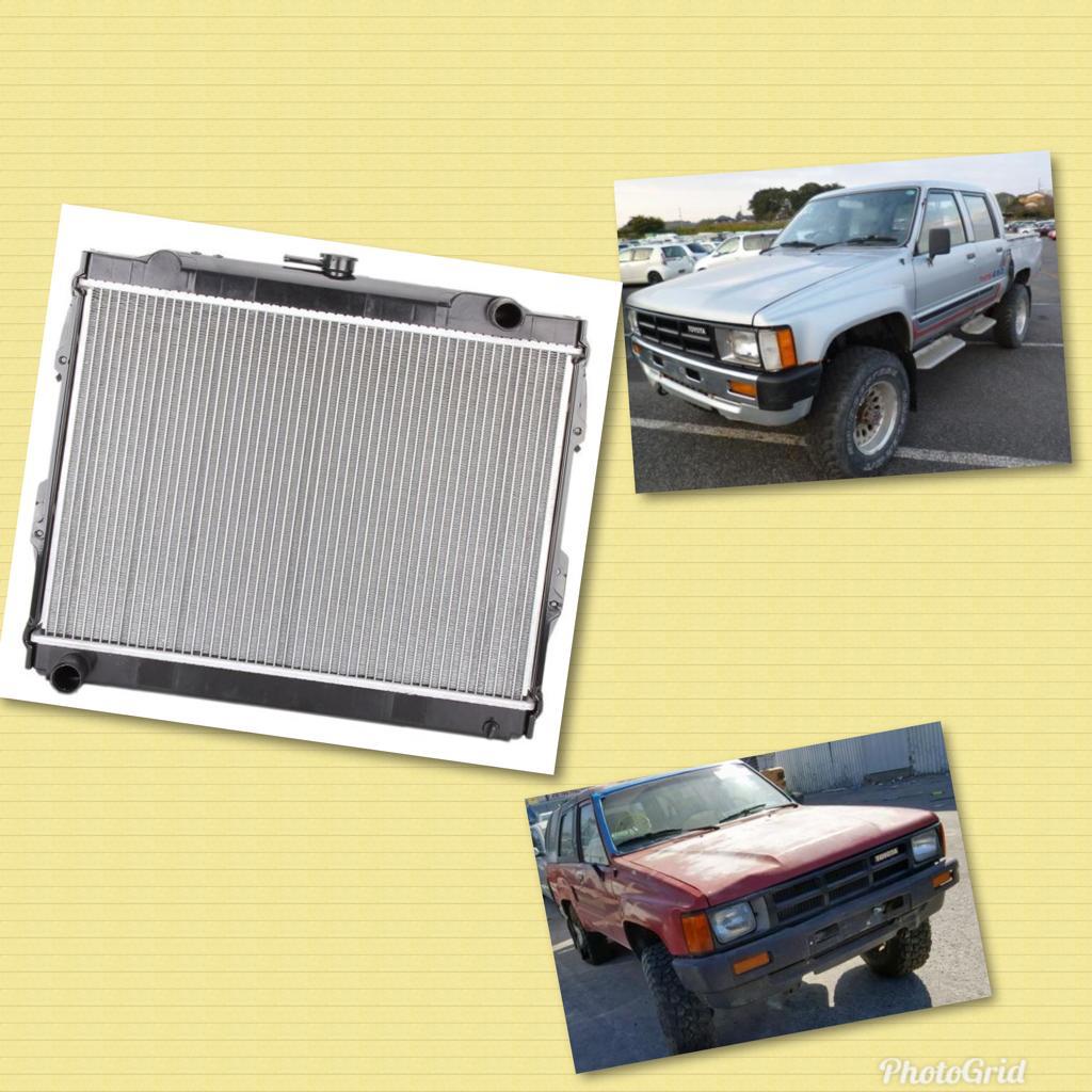RADIATOR:TOYOTA:81248 -32MT PA WS