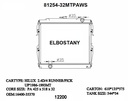 RADIATOR:TOYOTA:81254 - 32MTPAWS