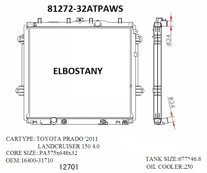 RADIATOR:TOYOTA:81272-32ATPAWS