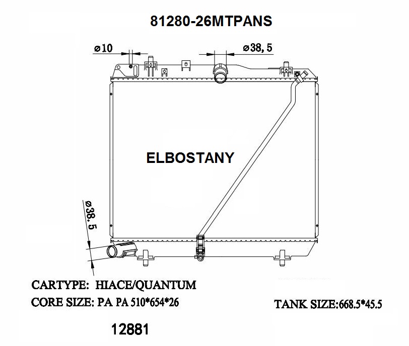 RADIATOR:TOYOTA:81280-26MTPANS