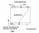 RADIATOR:TOYOTA:81280-26MTPANS
