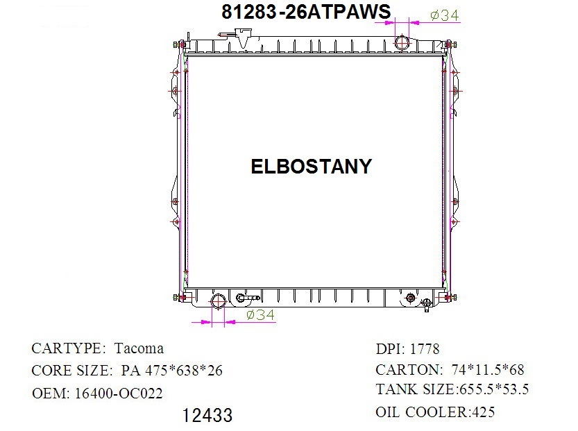 RADIATOR:TOYOTA:81283- 26ATPAWS