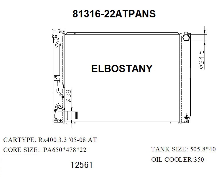 RADIATOR:TOYOTA:81316 - 22ATPANS