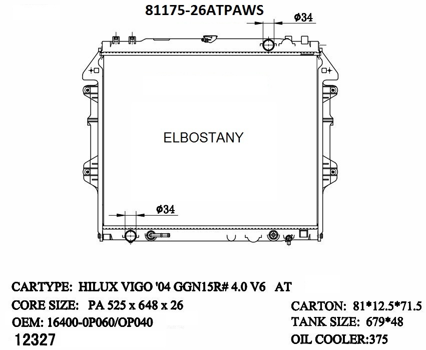 RADIATOR:TOYOTA:81175 -26AT PA WS