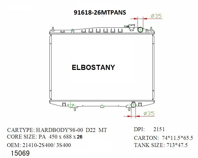 RADIATOR:NISSAN:91618 -26MT PA NS