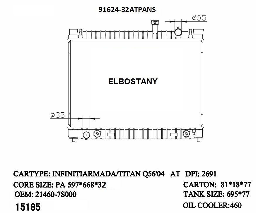 RADIATOR:NISSAN:91624 -32AT PA NS