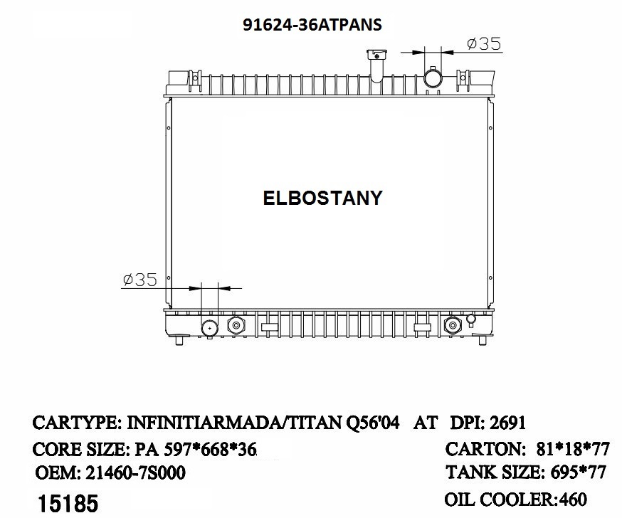 RADIATOR:NISSAN:91624 -36AT PA NS