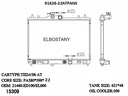RADIATOR:NISSAN:91626 -22AT PA NS
