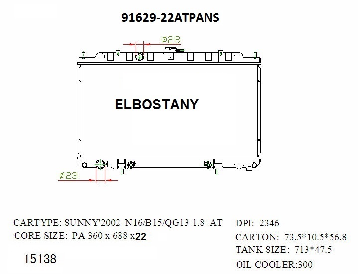 RADIATOR:NISSAN:91629 -22AT PA NS