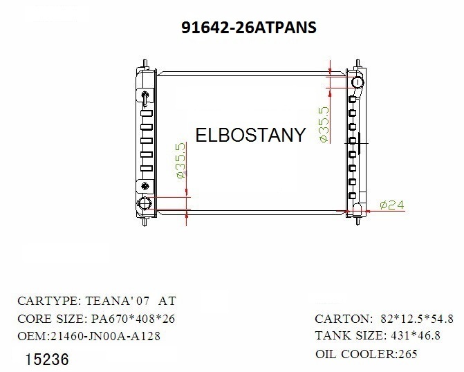 RADIATOR:NISSAN:91642 -26AT PA NS