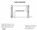 RADIATOR:NISSAN:91642 -26AT PA NS