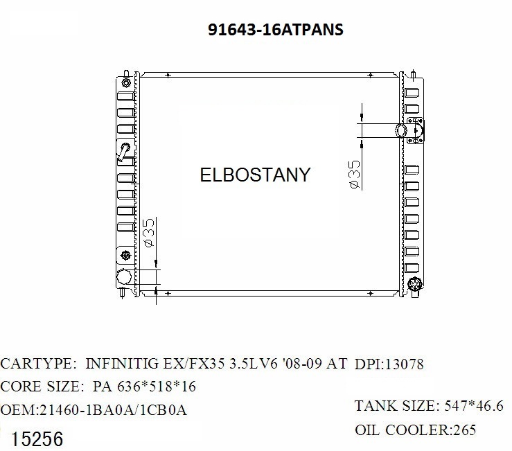 RADIATOR:NISSAN:91643 -16AT PA NS