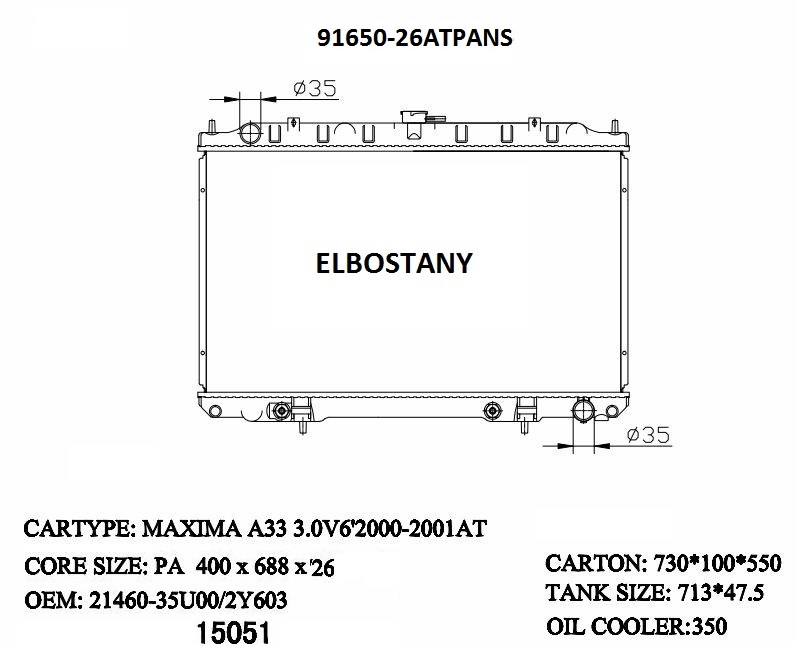 RADIATOR:NISSAN:91650 -26AT PA NS