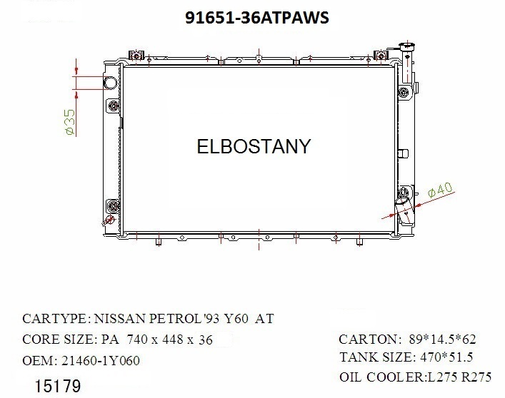 RADIATOR:NISSAN:91651 -36AT PA WS
