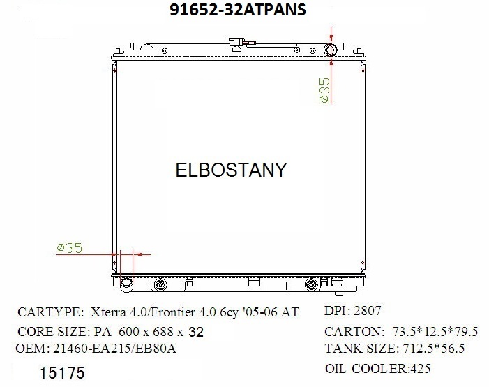 RADIATOR:NISSAN:91652 -32AT PA NS
