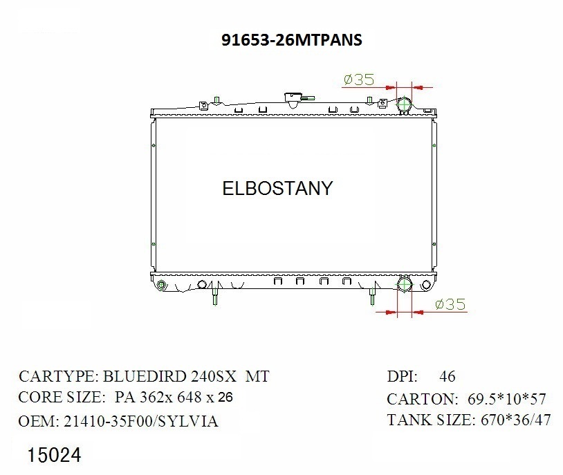 RADIATOR:NISSAN:91653 -26MT PA NS