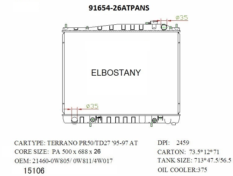 RADIATOR:NISSAN:91654 -26AT PA NS