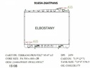 RADIATOR:NISSAN:91654 -26AT PA NS