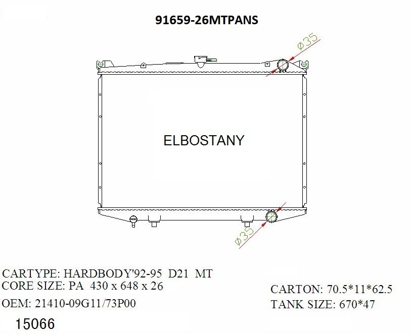RADIATOR:NISSAN:91659 -26MT PA NS