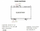 RADIATOR:NISSAN:91664 -26AT PA NS