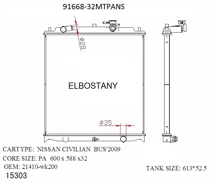 RADIATOR:NISSAN:91668 -32MT PA NS