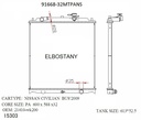 RADIATOR:NISSAN:91668 -32MT PA NS