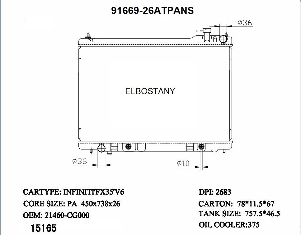 RADIATOR:NISSAN:91669 -26AT PA NS