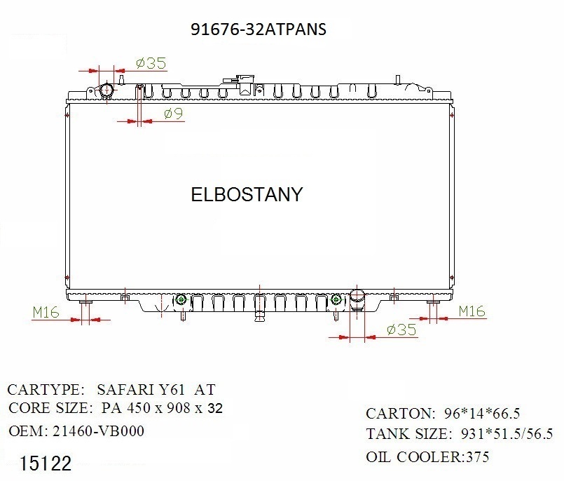 RADIATOR:NISSAN:91676 32ATPANS