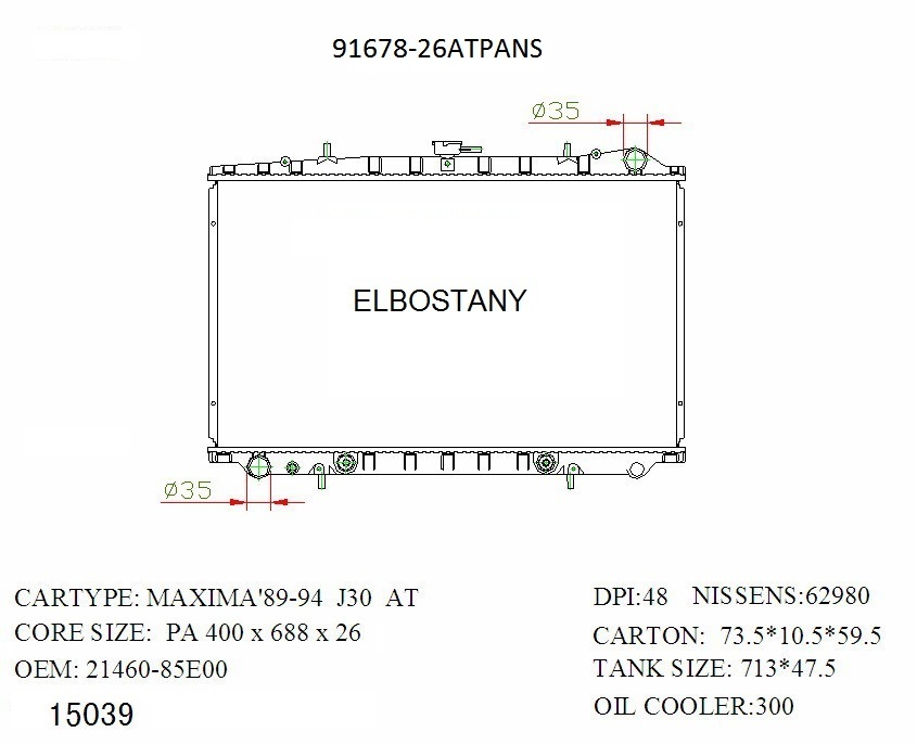 RADIATOR:NISSAN:91678 -26ATPANS