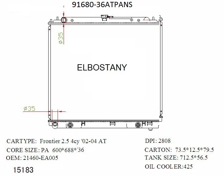 RADIATOR:NISSAN:91680 -36AT PA NS