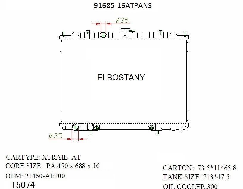 RADIATOR:NISSAN:91685 16AT PA NS